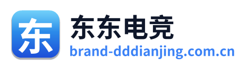 东东电竞